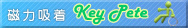 KeyPete